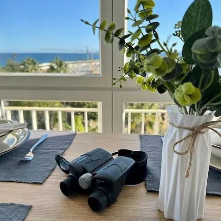 Διαμέρισμα Cozy With Port View